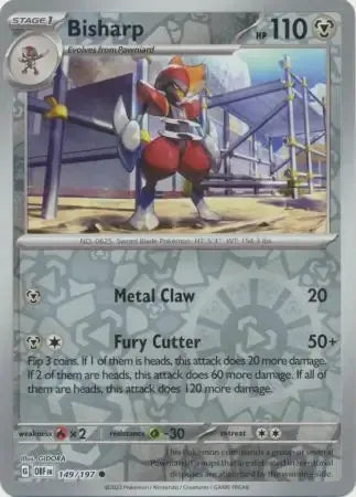 Bisharp 149/197 Reverse Common