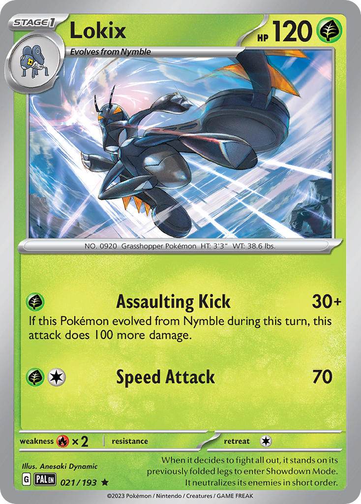 Lokix 21/193 Reverse Rare - MissingNo.