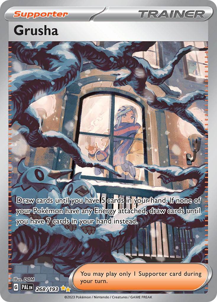 Grusha 268/193 Special Illustration Rare - MissingNo.