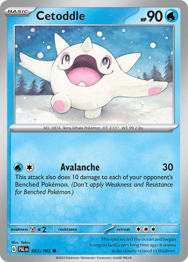 Cetoddle 53/193 Cosmos Holo Snowflake Stamp Holiday Calendar 2024 Exclusive - MissingNo.