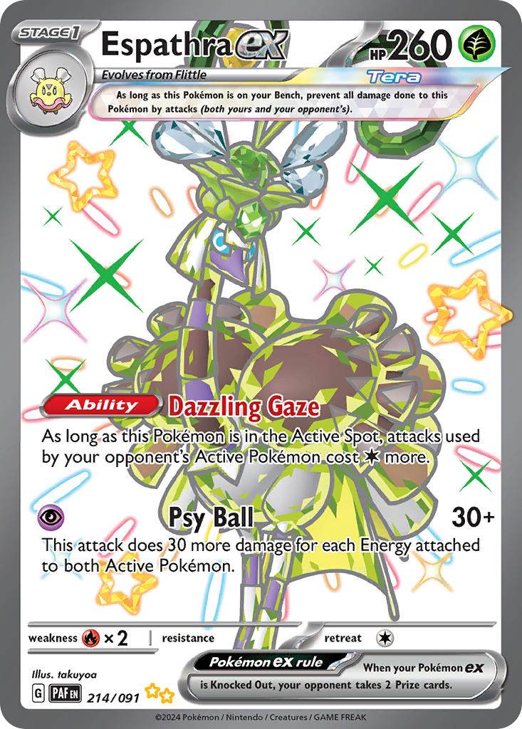 Espathra ex 214/91 Shiny Ultra Rare ex - MissingNo.
