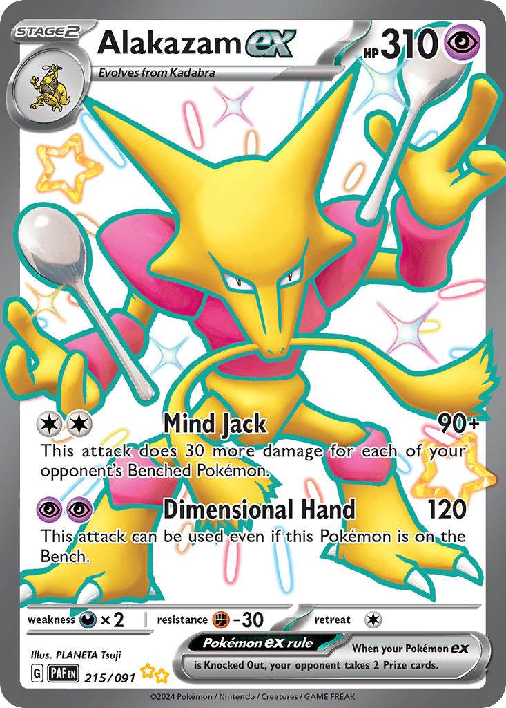 Alakazam ex 215/91 Shiny Ultra Rare ex - MissingNo.