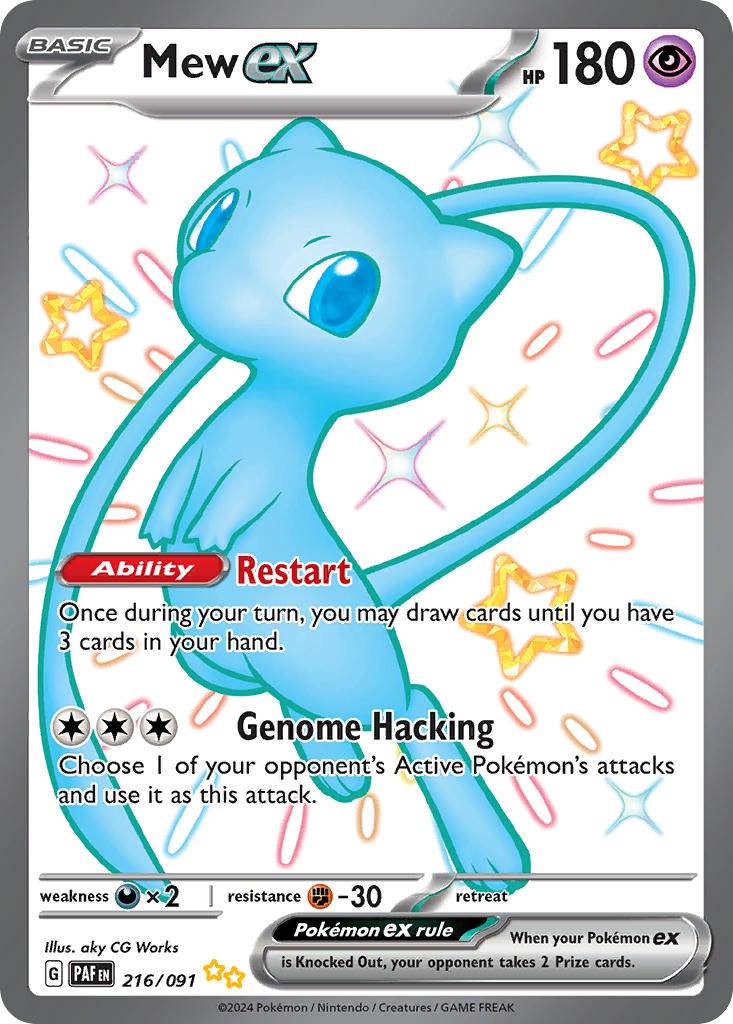 Mew ex 216/91 Shiny Ultra Rare ex - MissingNo.