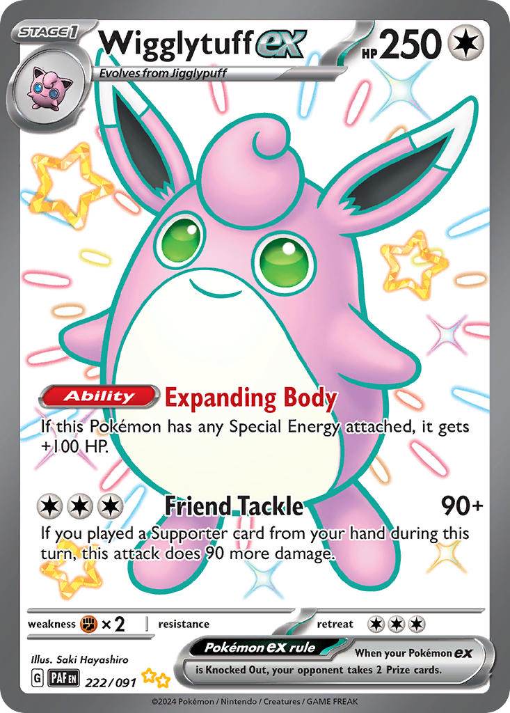 Wigglytuff ex 222/91 Shiny Ultra Rare ex - MissingNo.