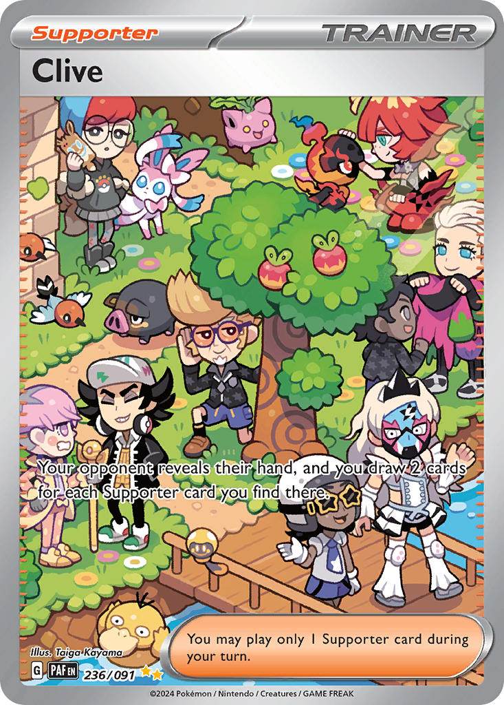 Clive 236/91 Special Illustration Rare - MissingNo.