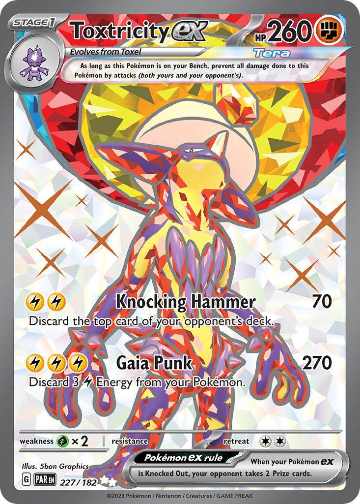 Toxtricity ex 227/182 Ultra Rare ex - MissingNo.