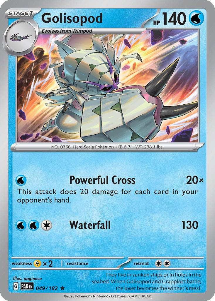 Golisopod 49/182 Reverse Rare - MissingNo.
