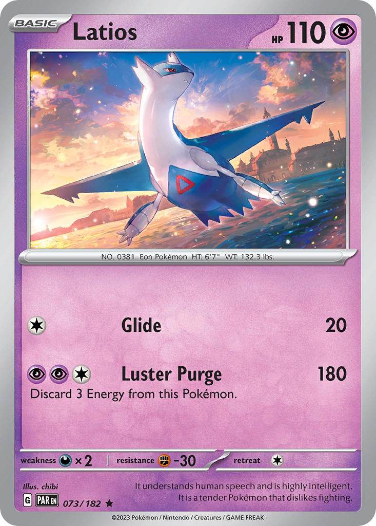 Latios 73/182 Reverse Rare - MissingNo.