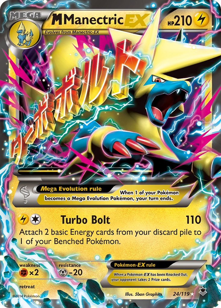 M Manectric EX 24/119 Holo Rare Mega EX - MissingNo.