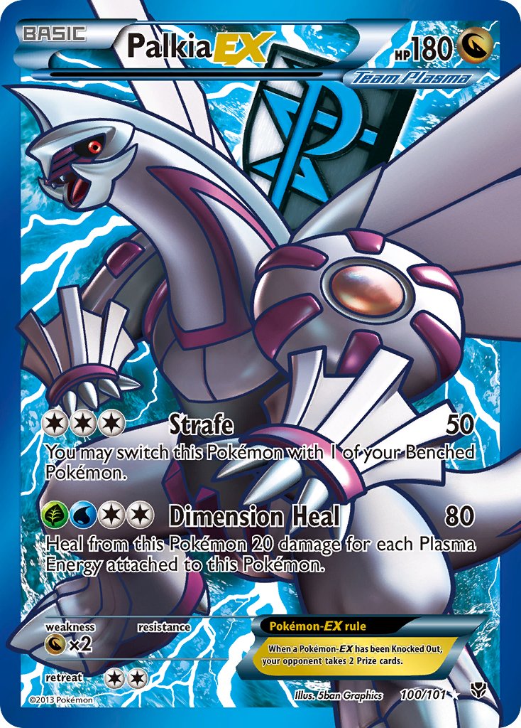 Palkia EX 100/101 Holo Ultra Rare EX - MissingNo.