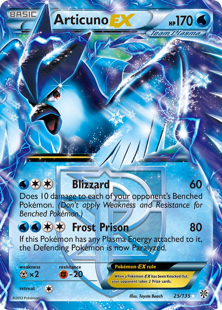 Articuno EX 25/135 Holo Rare EX - MissingNo.