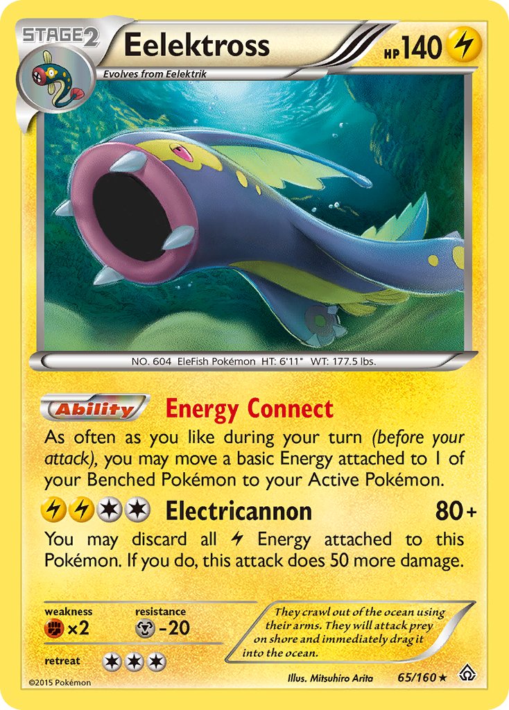 Eelektross 65/160 Reverse Rare - MissingNo.
