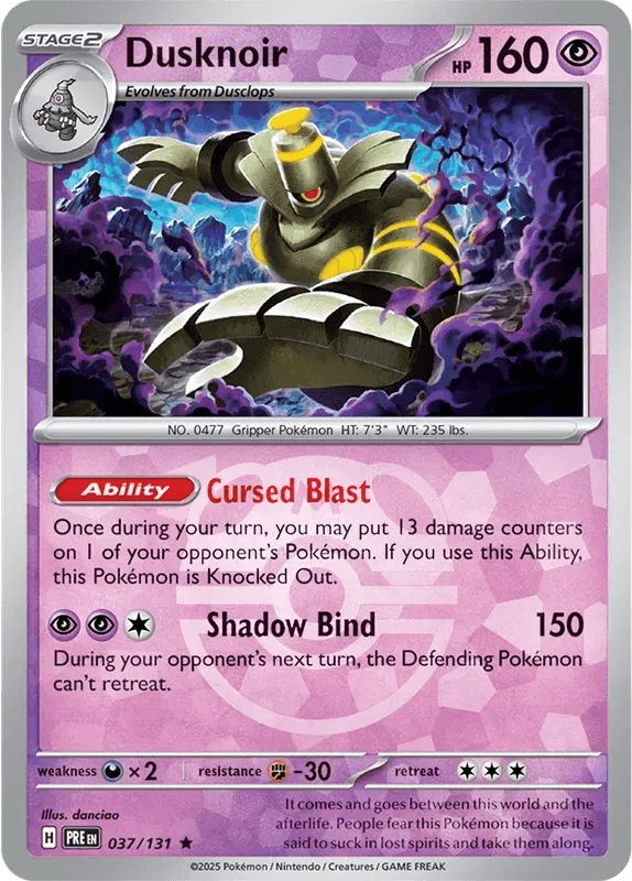 Dusknoir 37/131 Reverse Rare - MissingNo.
