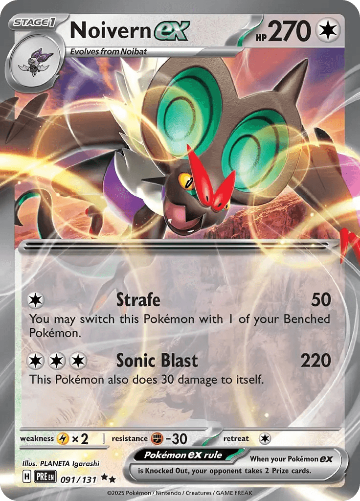 Noivern ex 91/131 Double Rare ex - MissingNo.