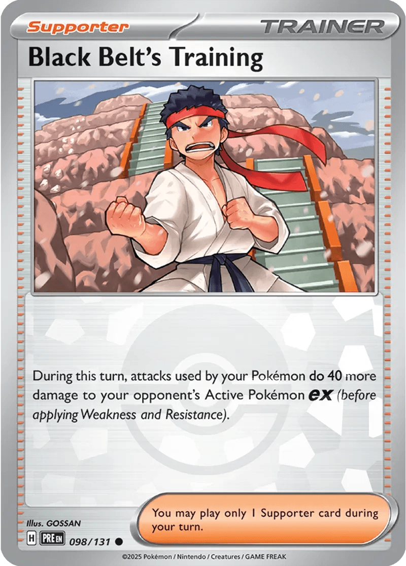 Black Belt's Training 98/131 Reverse Common - MissingNo.