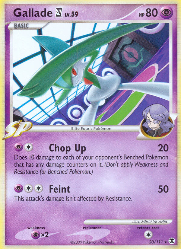 Gallade E4 20/111 Reverse Rare - MissingNo.