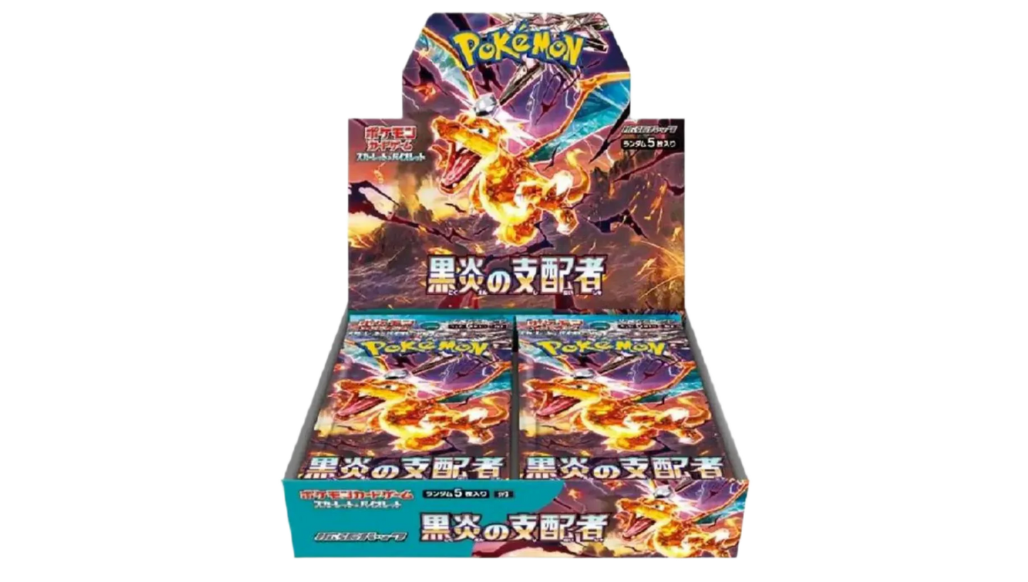 Ruler of the Black Flame Booster Box - MissingNo.