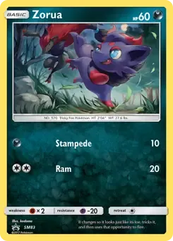 Shiinotic Prerelease SM10