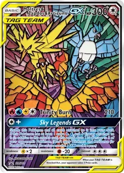 Reshiram GX SM137