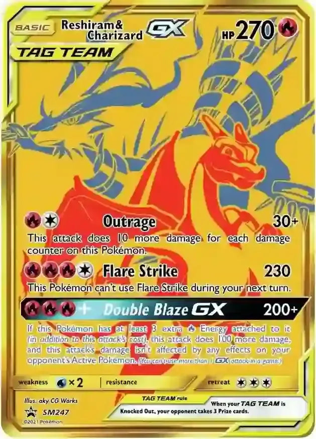 Eevee GX SM174