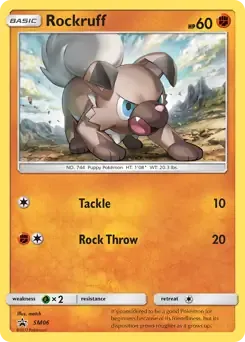Melmetal Prerelease SM181