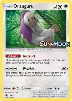Kangaskhan GX SM188