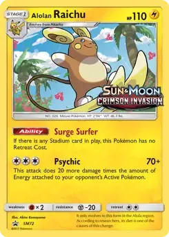 Pikachu & Zekrom GX SM248