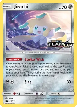 Raichu GX SM90