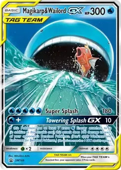 Lucario Prerelease SM95