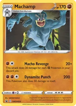 Machamp SWSH053