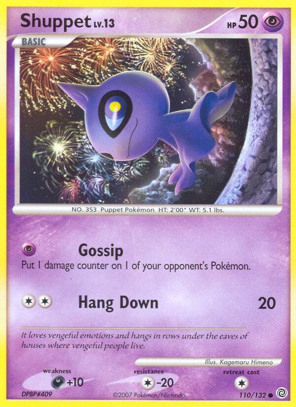 Shuppet 110/132 Reverse Common - MissingNo.