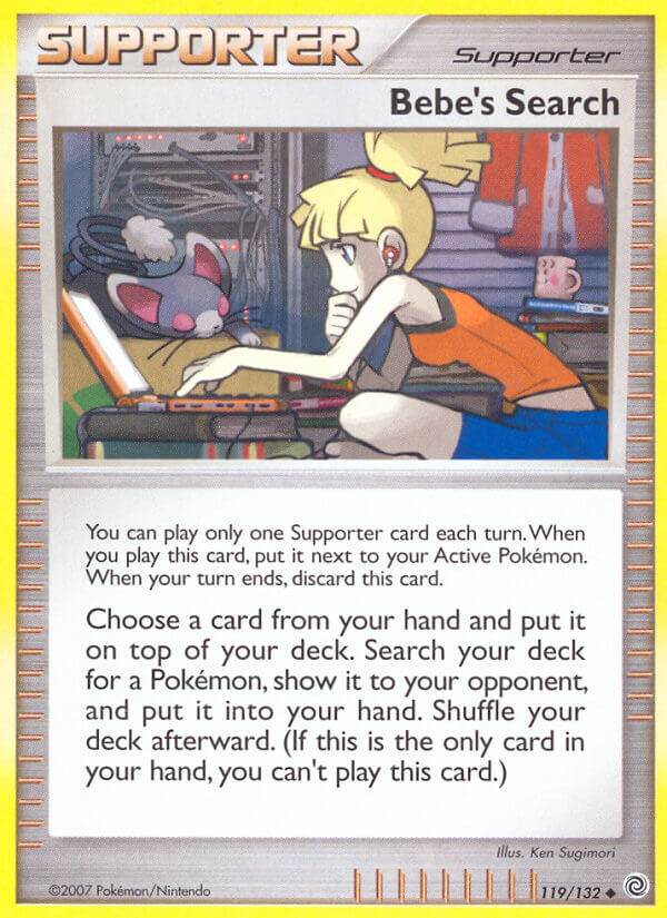 Bebe's Search 119/132 Reverse Uncommon - MissingNo.