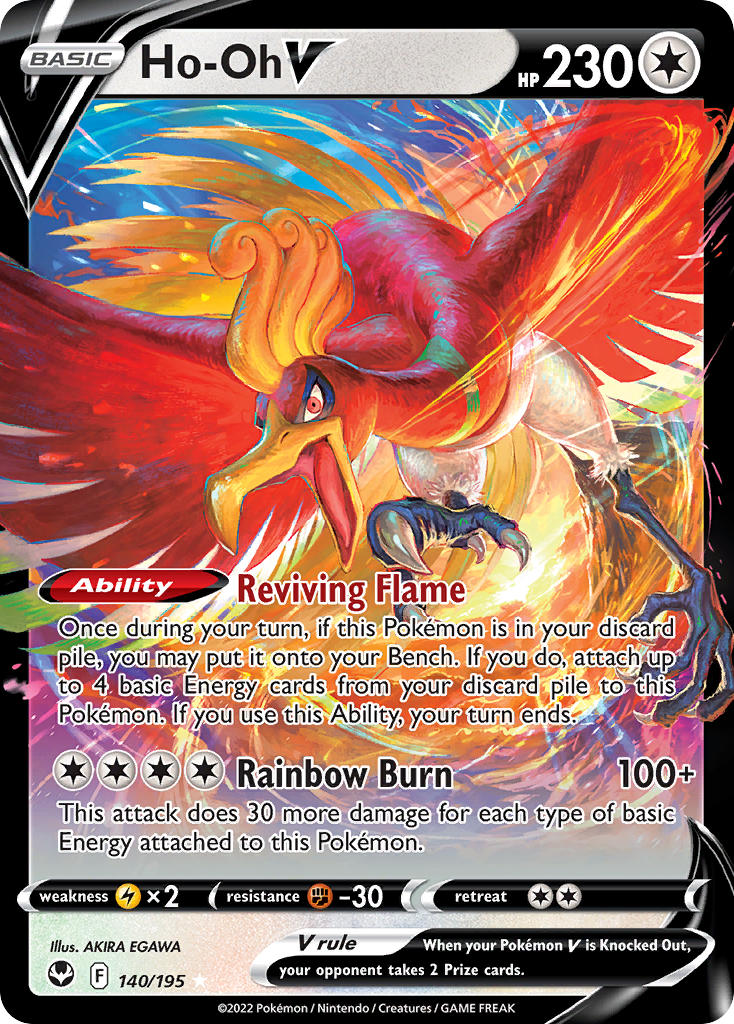 Ho-Oh V 140/195 Play! Pokémon Stamp Prize Pack Series 3 Exclusive