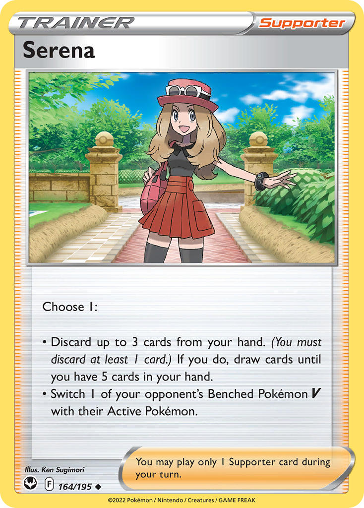 Serena 164/195 Play! Pokémon Stamp Prize Pack Series 3 Exclusive