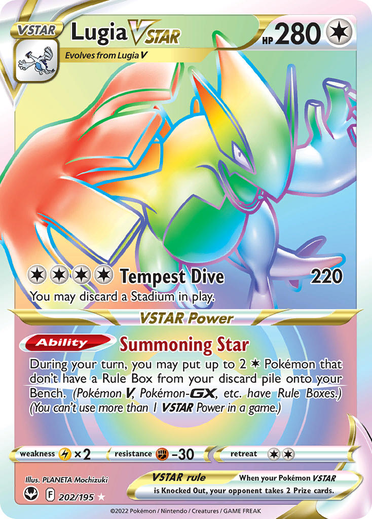 Lugia VSTAR 202/195 Rainbow Secret Rare VSTAR