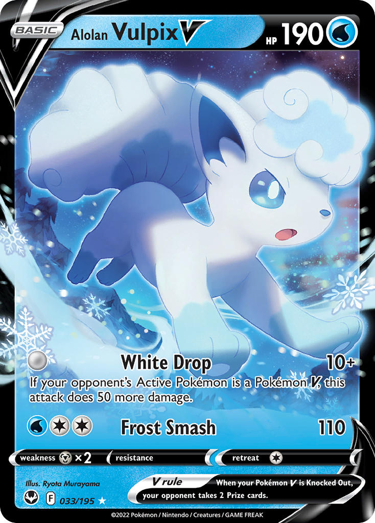 Alolan Vulpix V 33/195 Holo Rare V