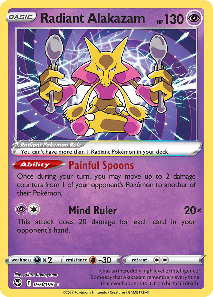 Radiant Alakazam 59/195 Holo Play! Pokémon Stamp Prize Pack Series 3 Exclusive