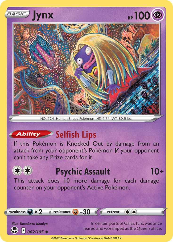 Jynx 62/195 Uncommon