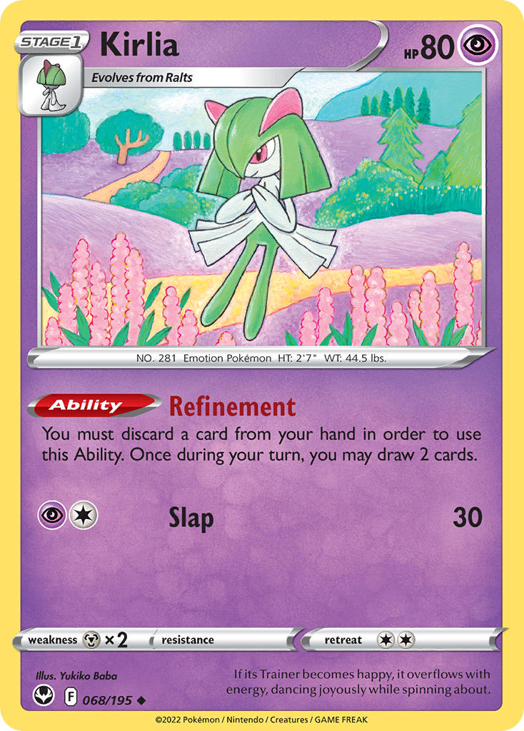 Kirlia 68/195 Holo Play! Pokémon Stamp Prize Pack Series 3 & Prize Pack Series 4 Exclusive
