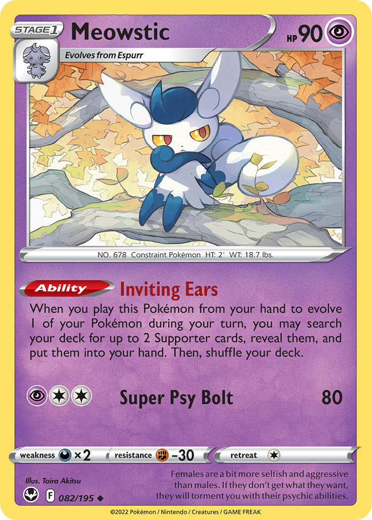 Meowstic 82/195 Uncommon