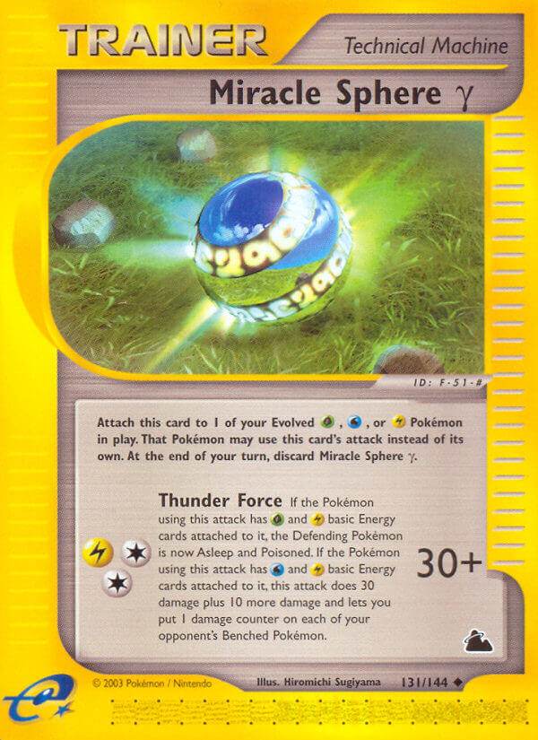Miracle Sphere ? 131/144 Uncommon - MissingNo.