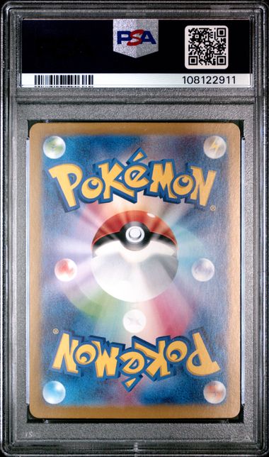 Espeon ex 211/187 PSA 10 - MissingNo.