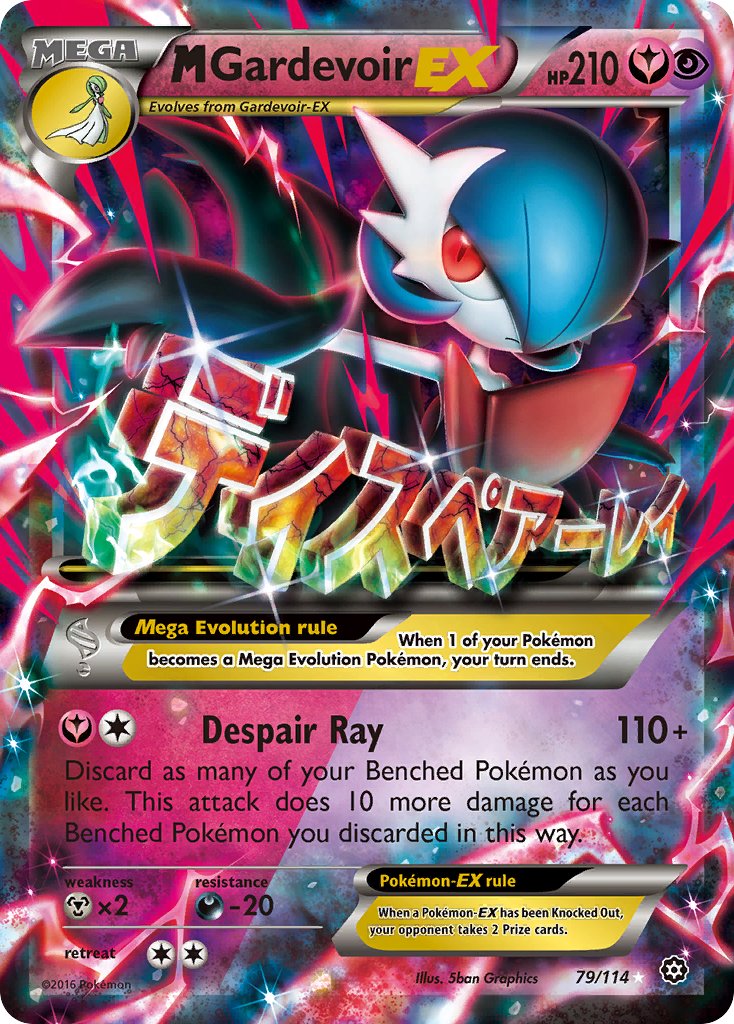 M Gardevoir EX 79/114 Holo Rare Mega EX - MissingNo.
