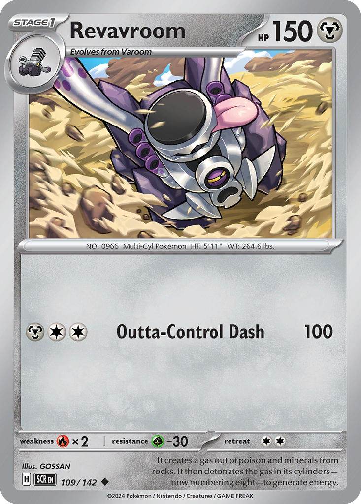 Revavroom 109/142 Reverse Uncommon - MissingNo.