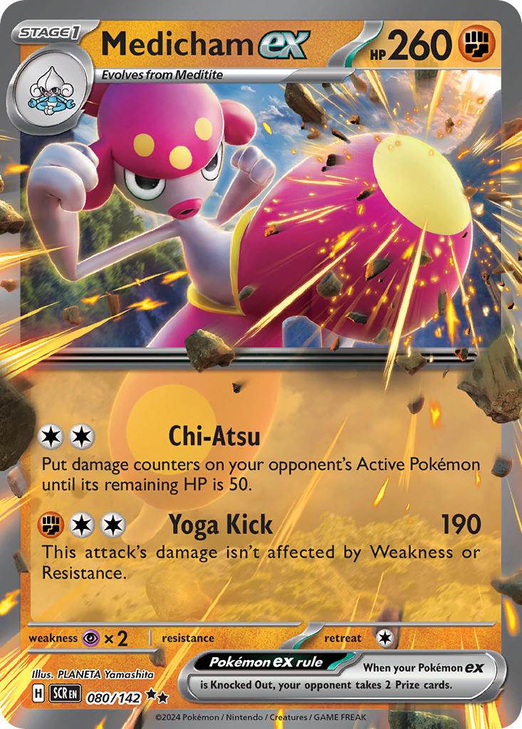 Medicham ex 80/142 Double Rare ex - MissingNo.