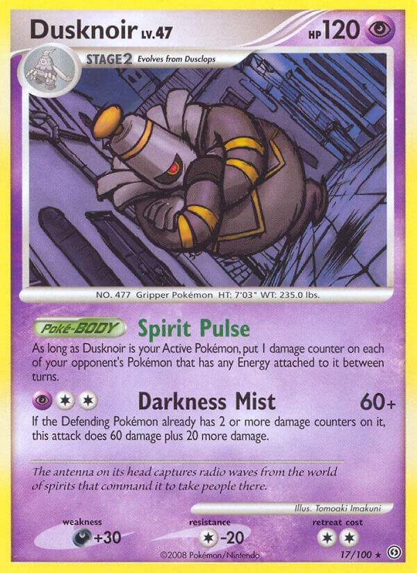 Dusknoir 17/100 Non-Holo Rare - MissingNo.