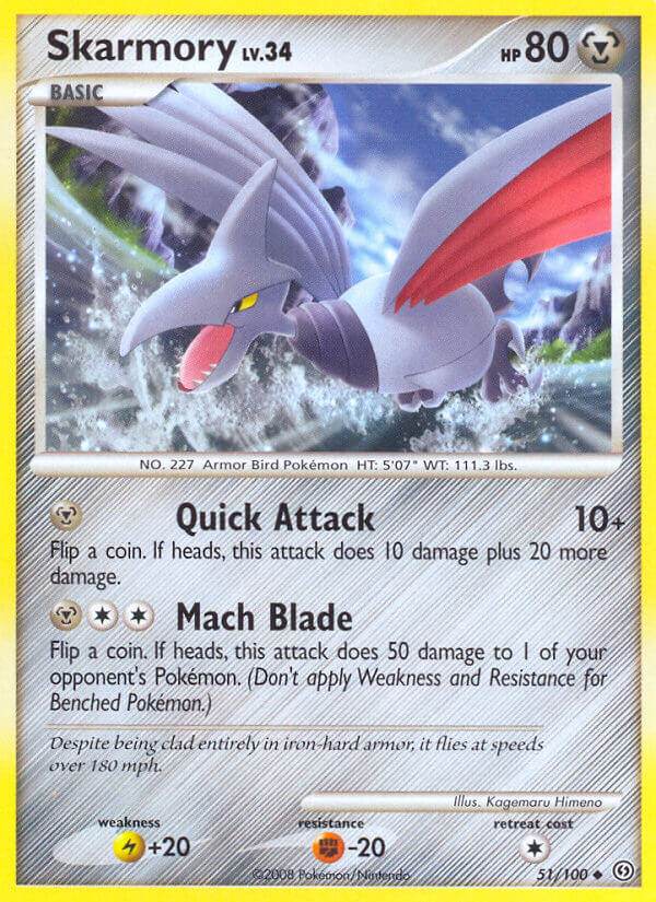Skarmory 51/100 Reverse Uncommon - MissingNo.