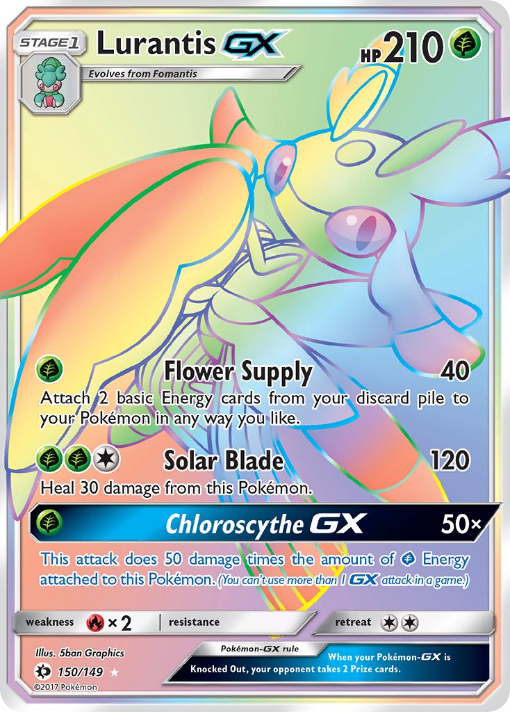 Lurantis GX 150/149 Rainbow Secret Rare GX - MissingNo.