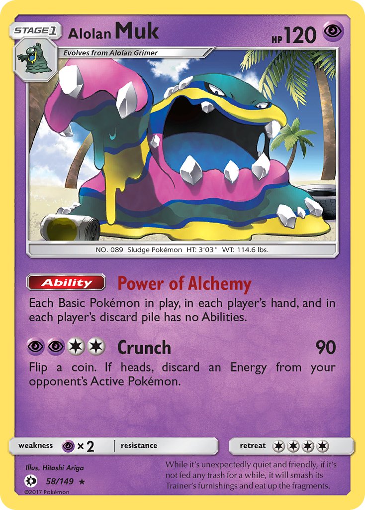 Alolan Muk 58/149 Cosmos Holo Burning Shadows Alolan Blisters Exclusive - MissingNo.