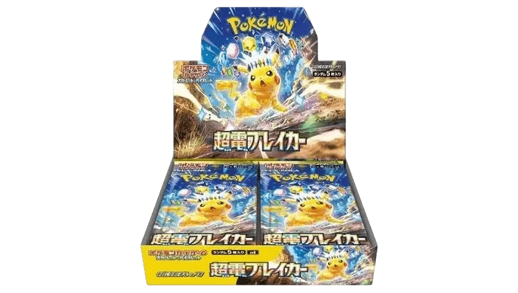 Super Electric Breaker Booster Box - MissingNo.